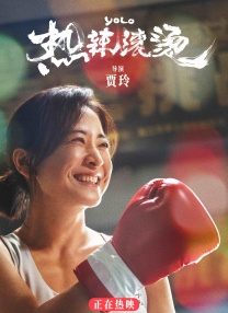 3344看片
